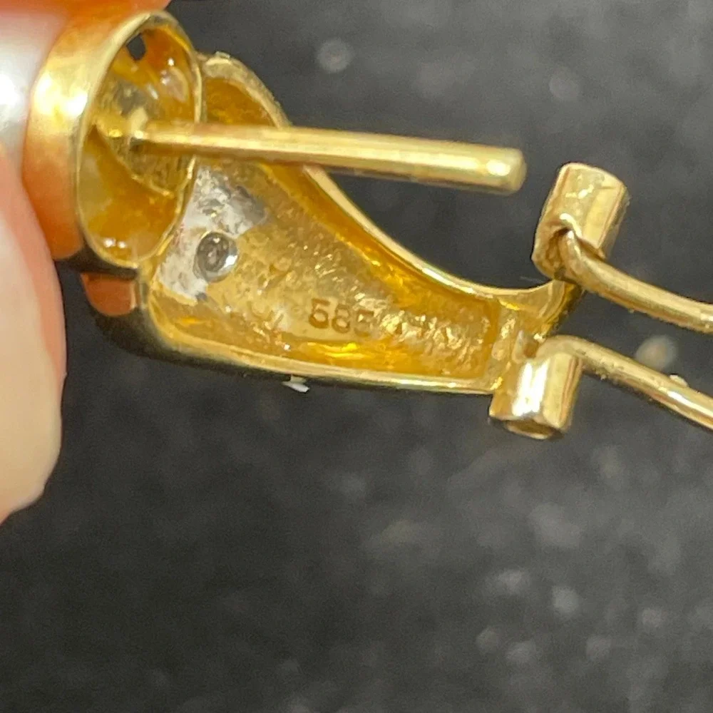 N/A vintage 14k